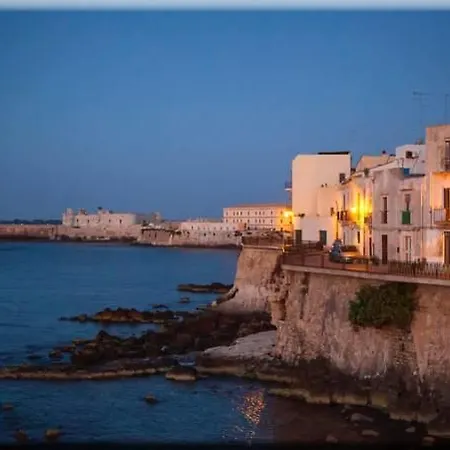 Ortigia Flat